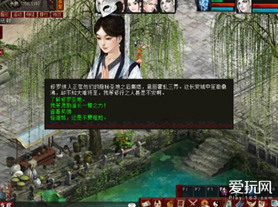 次元喵
