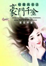 人民币国际化不惧美元加息“陷阱”，美元加息利好中国哪些行业？